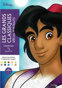 Mystery Coloring Disney book - Great Classics Special Portraits