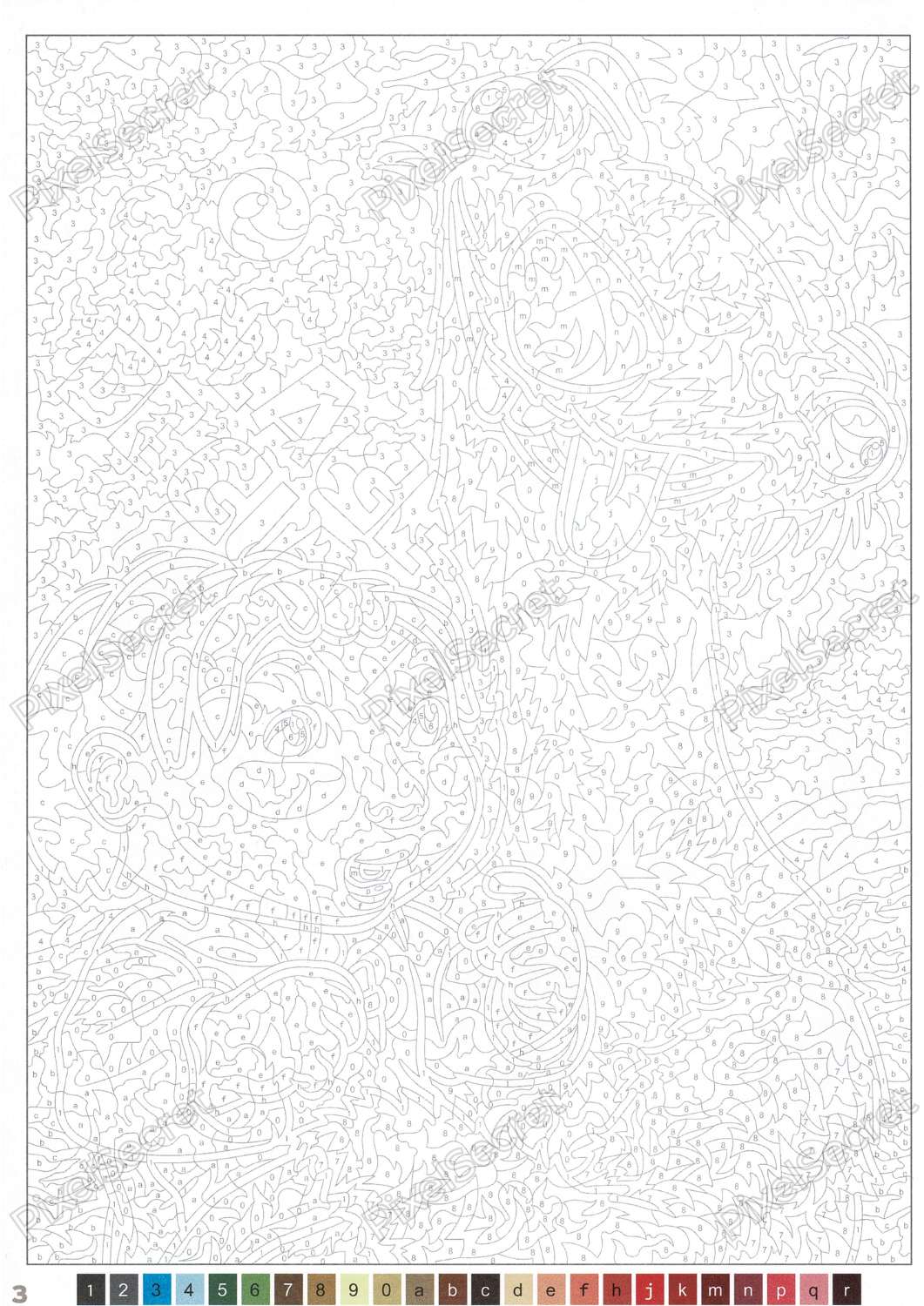 Another Ice Age mystery coloring example page