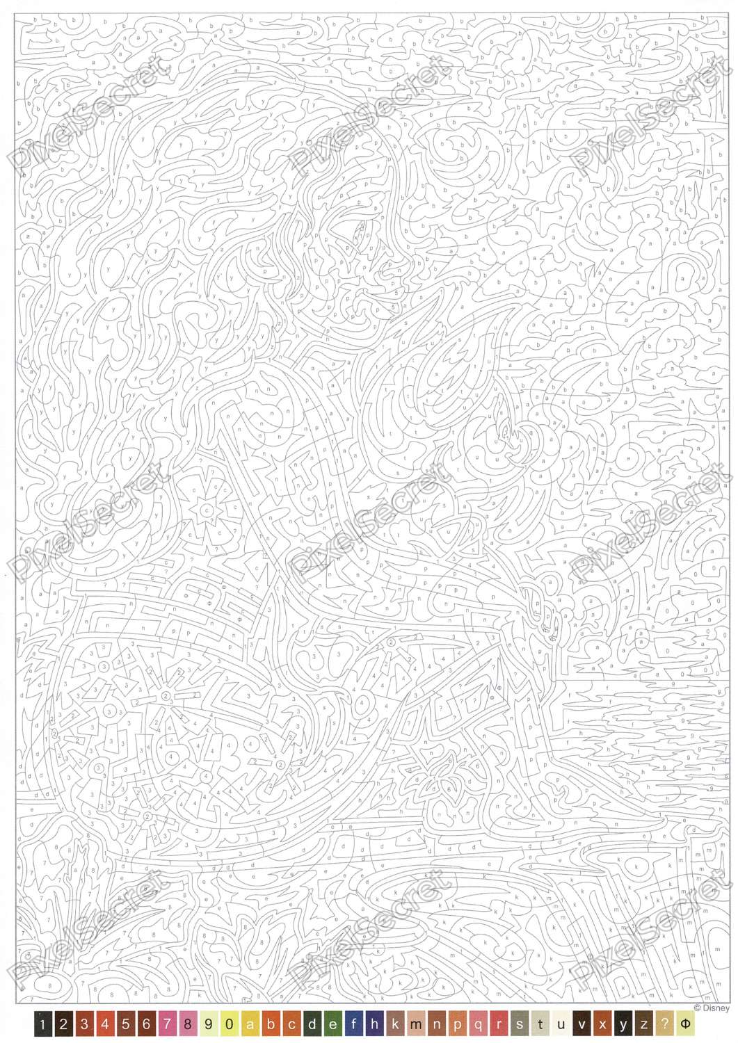 Autre exemple - Vaiana