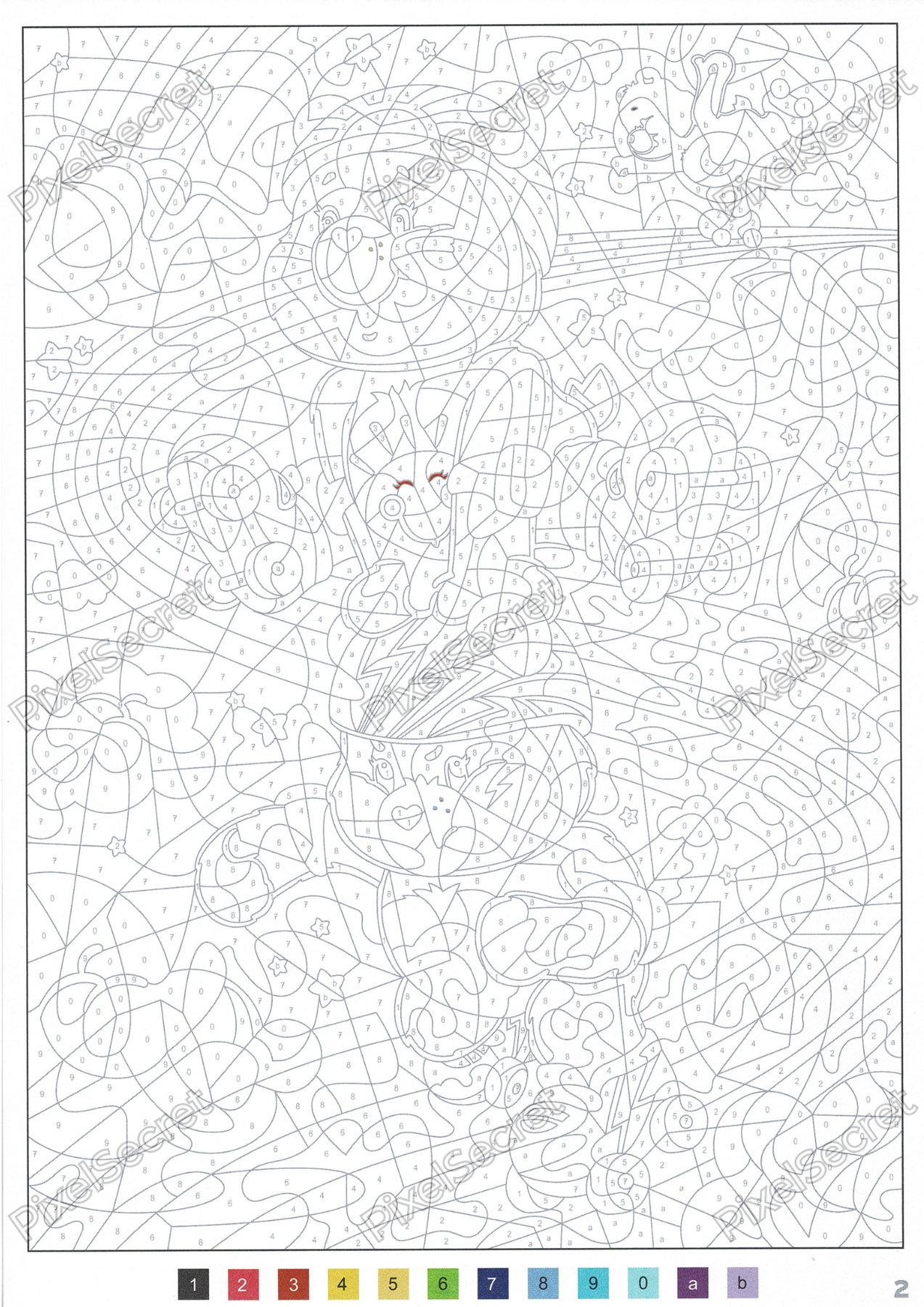 Page de coloriage mystère Les Bisounours (exemple 2)