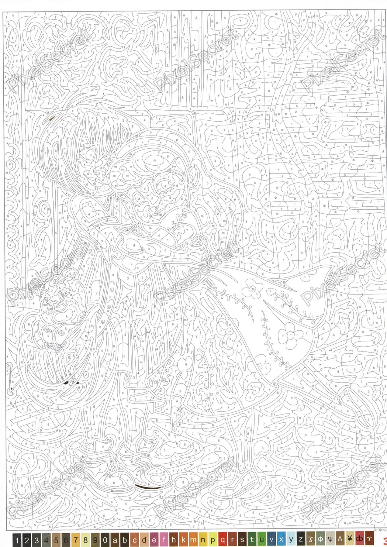 Exemple de coloriage mystère Disney Petites Princesses (2)